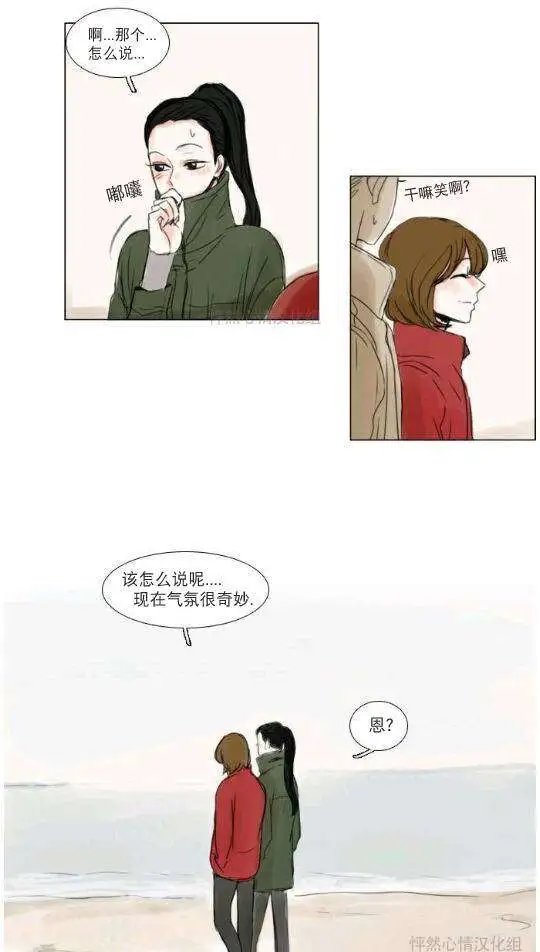 第19回