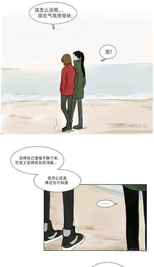 第19回