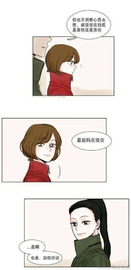 第19回