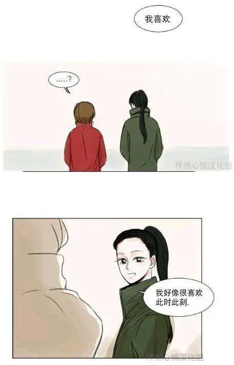 第19回