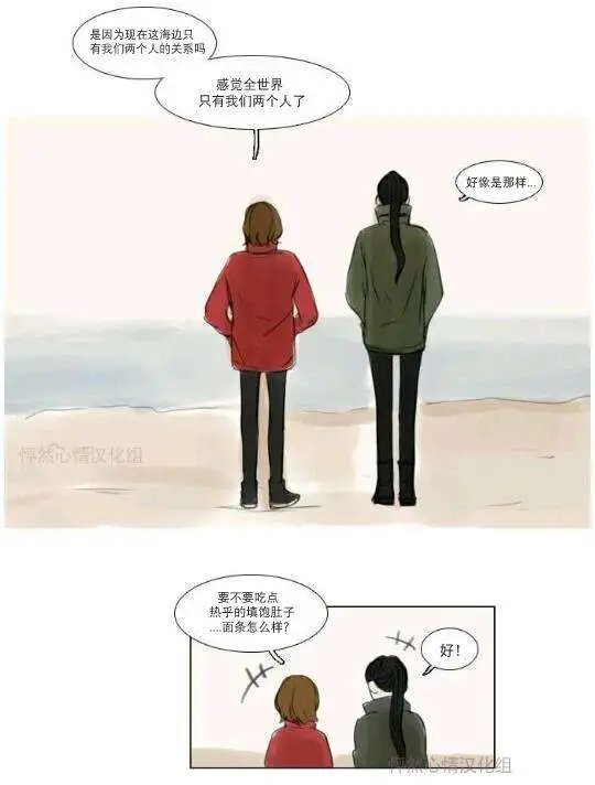 第19回