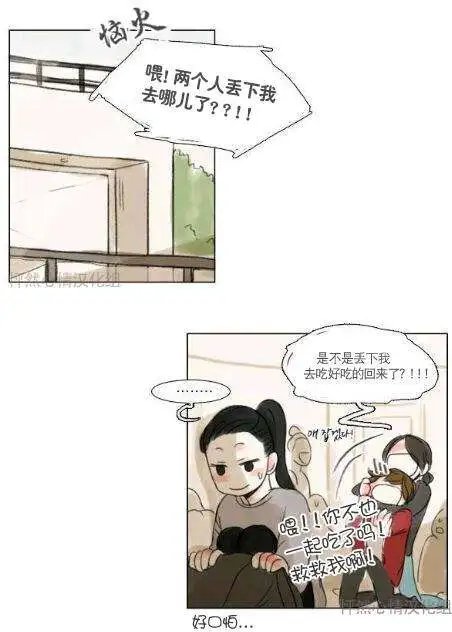 第19回