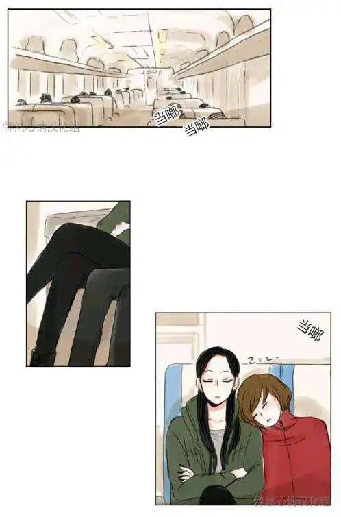 第19回