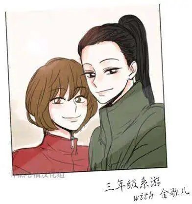 第19回