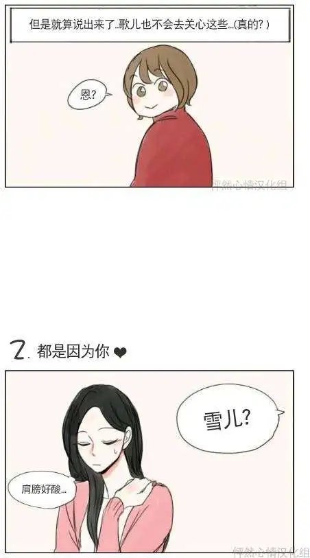 第19回