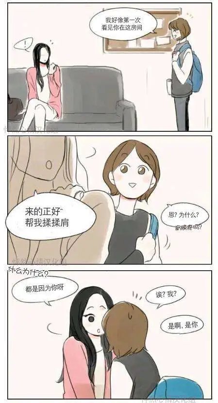 第19回