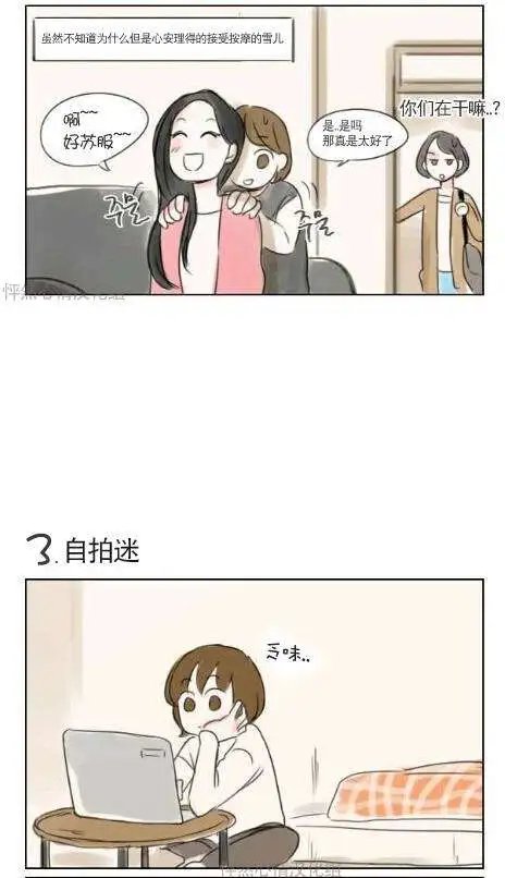 第19回