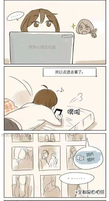 第19回