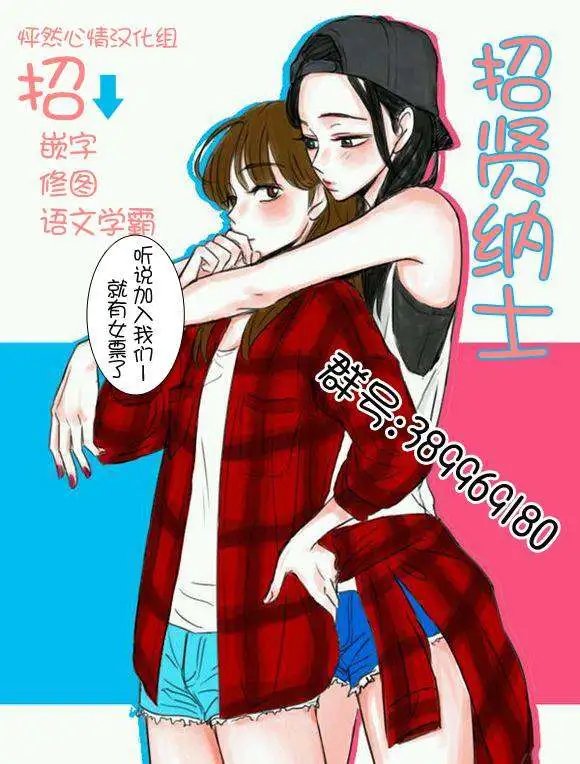 第19回