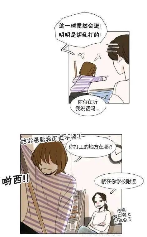 第20回