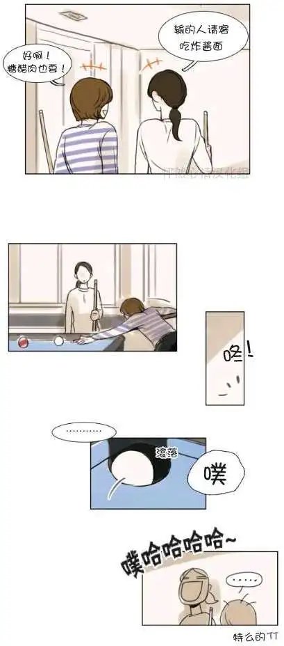 第20回