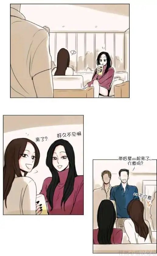 第20回