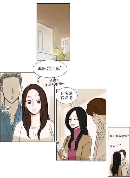 第20回