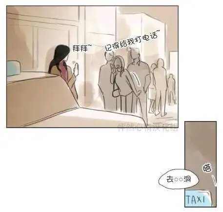 第20回