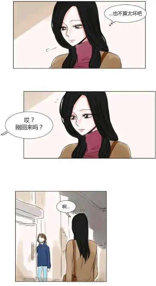 第20回