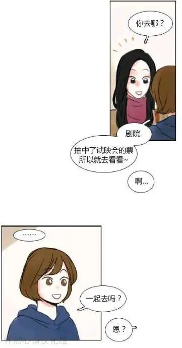 第20回