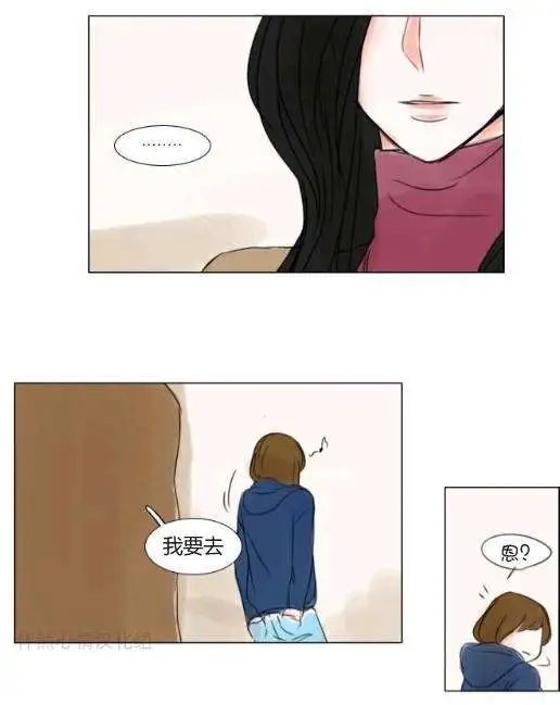 第20回