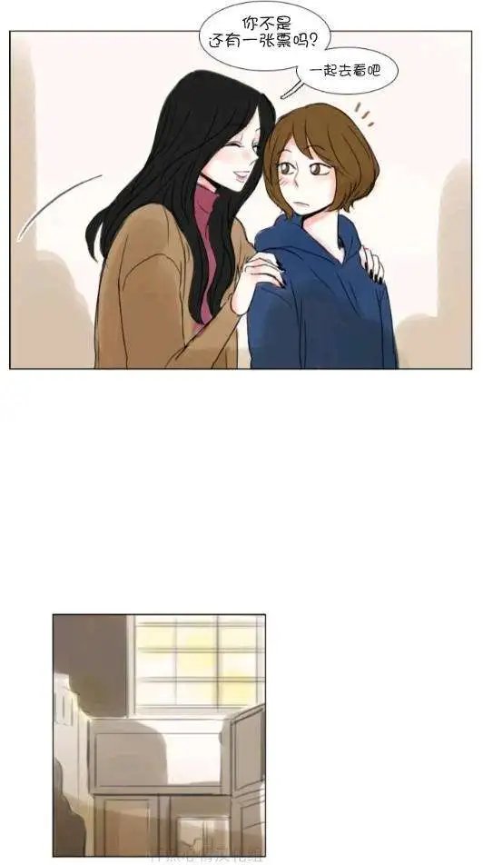 第20回