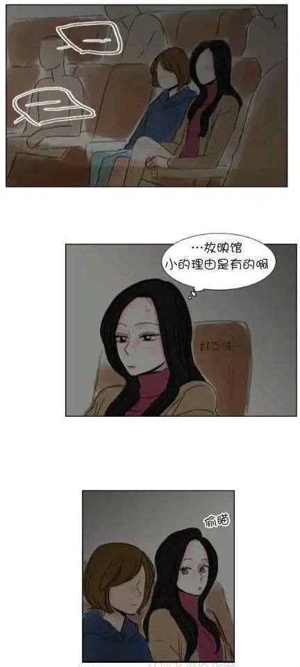 第20回