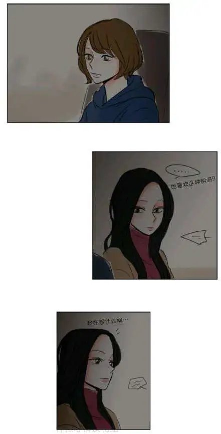 第20回