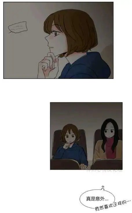 第20回