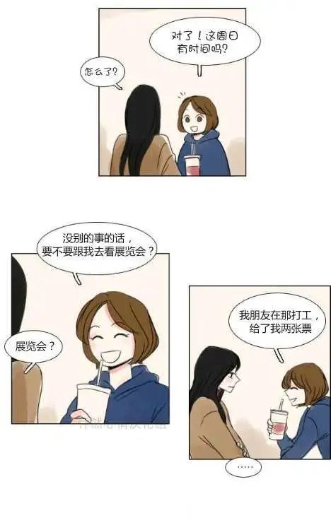 第20回