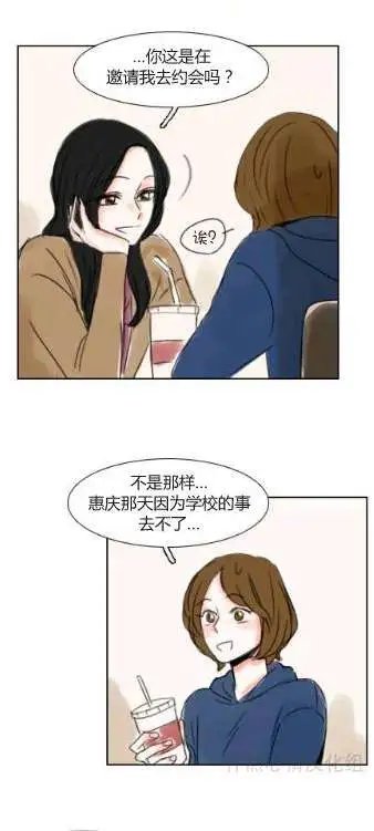 第20回
