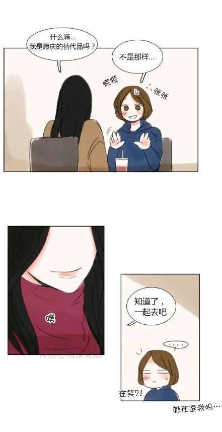 第20回