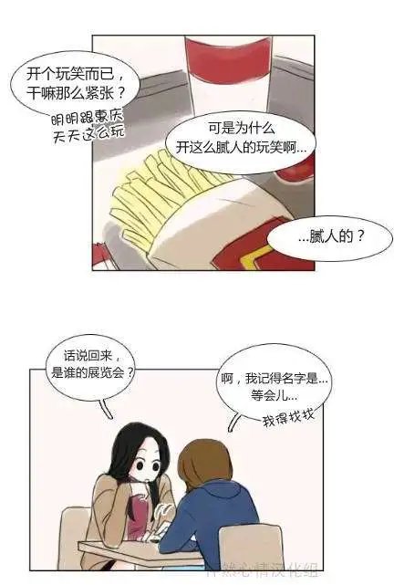 第20回