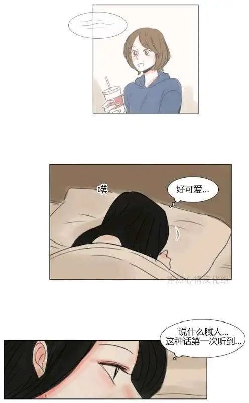 第20回