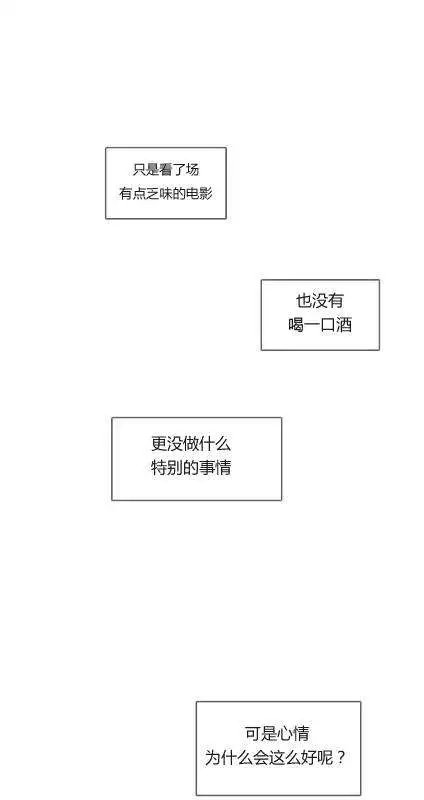 第20回