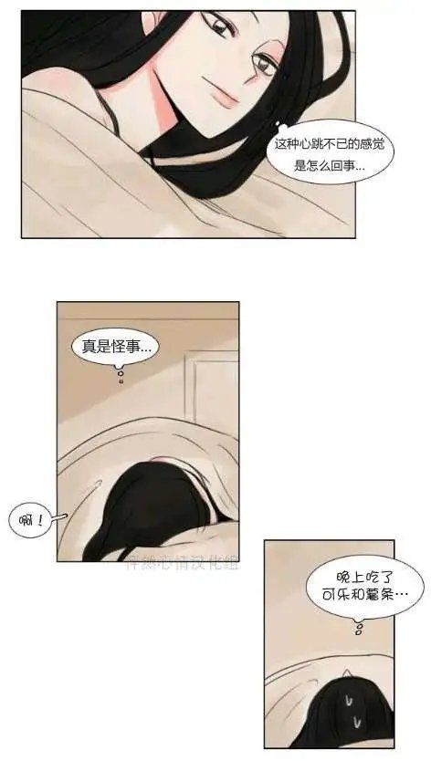 第20回