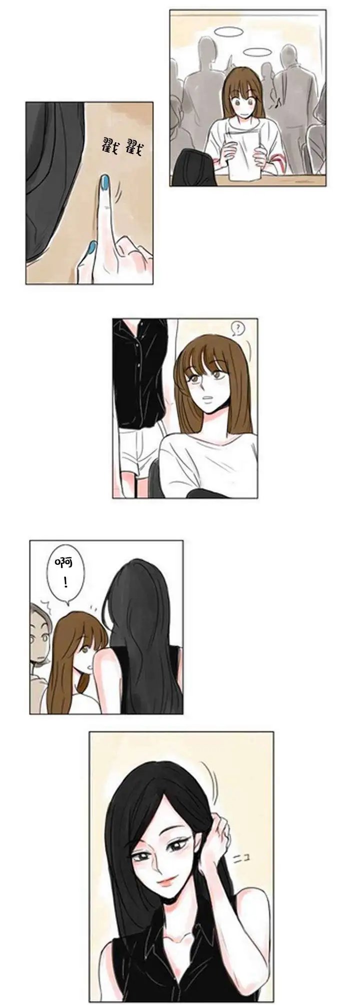 第02回