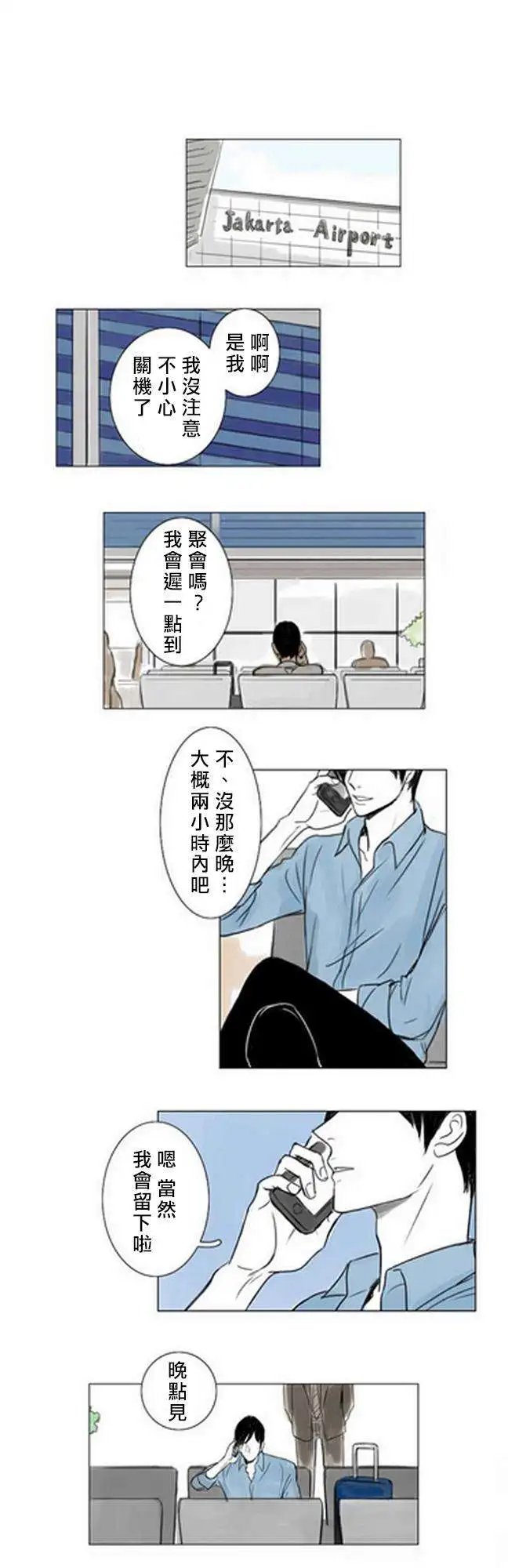 第02回