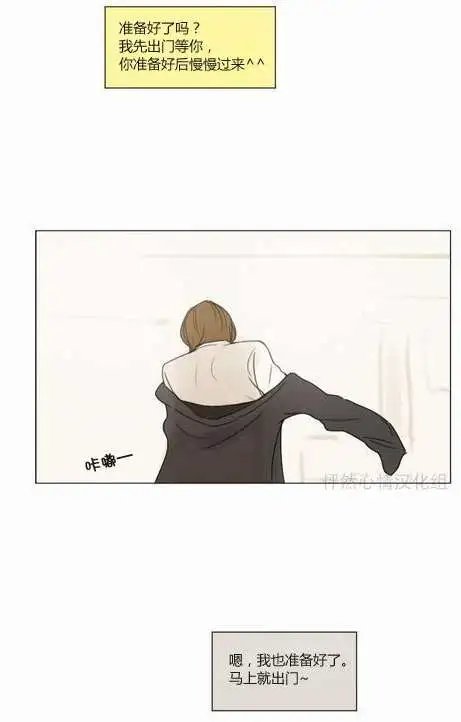 第21回