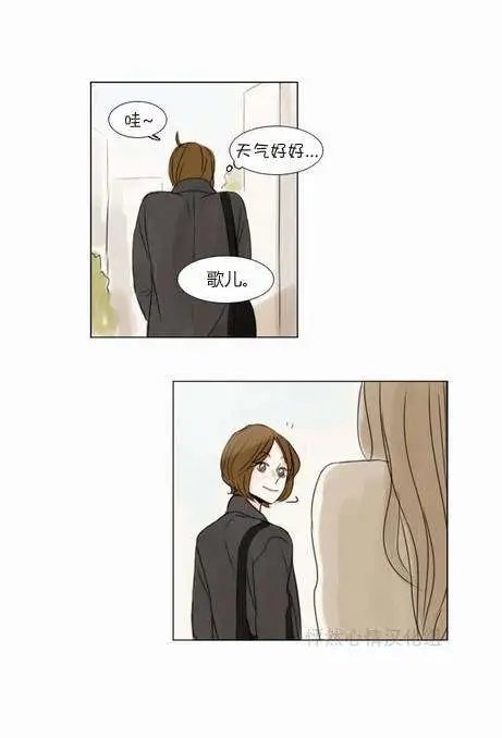 第21回