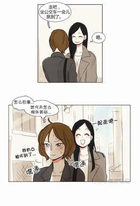 第21回