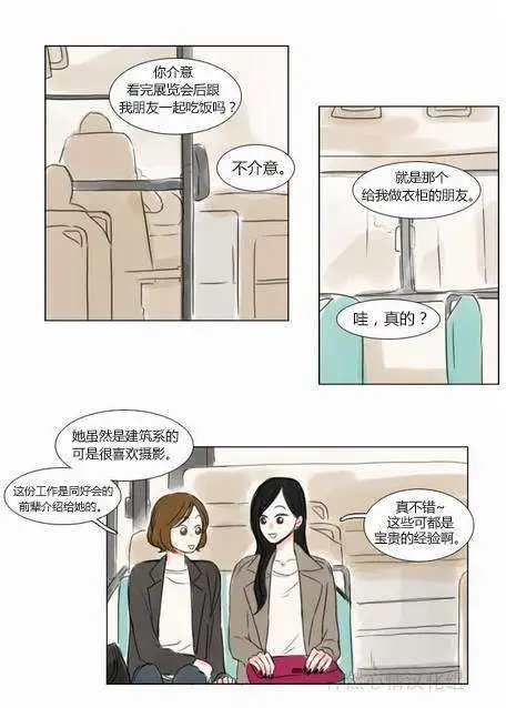第21回