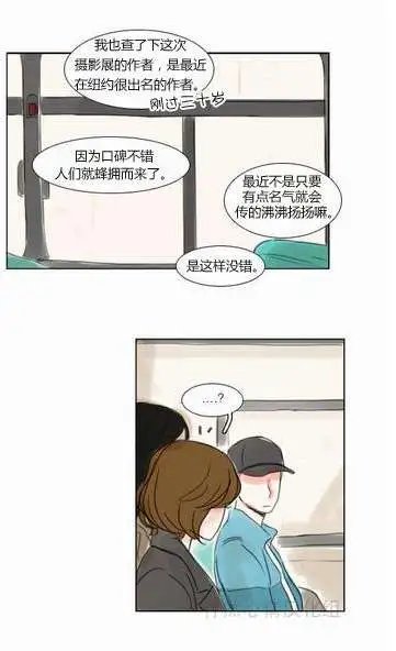 第21回