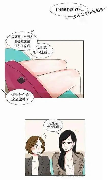 第21回