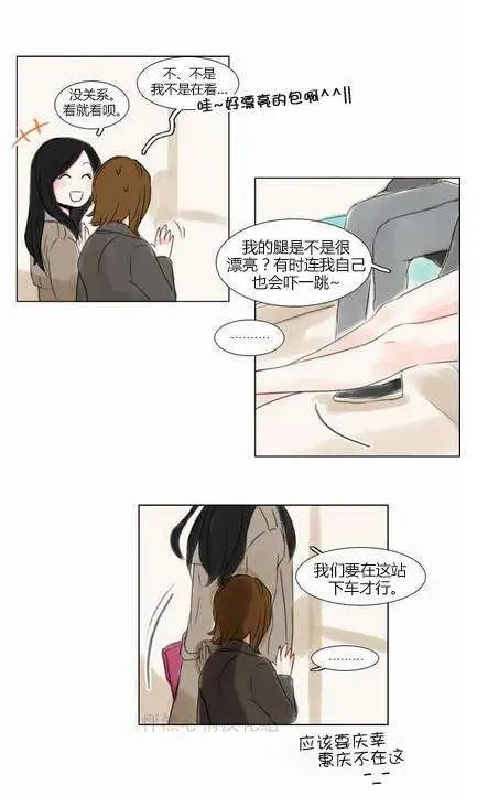 第21回