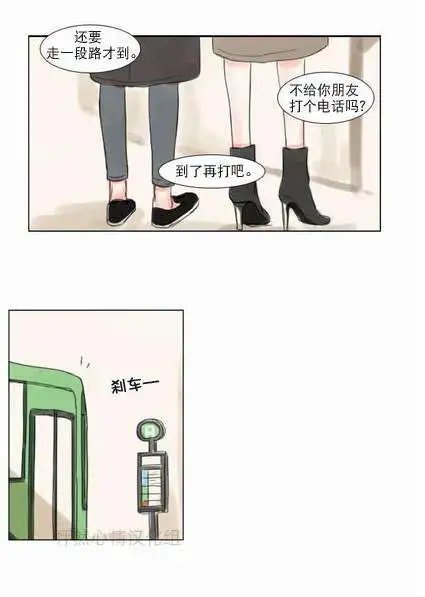 第21回