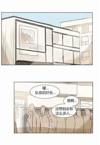 第21回