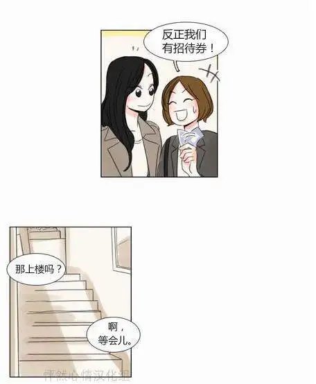 第21回