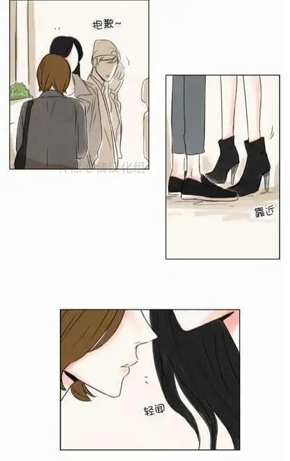 第21回