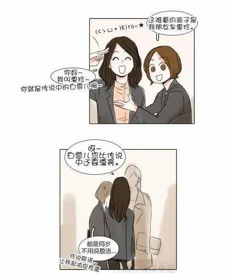 第21回