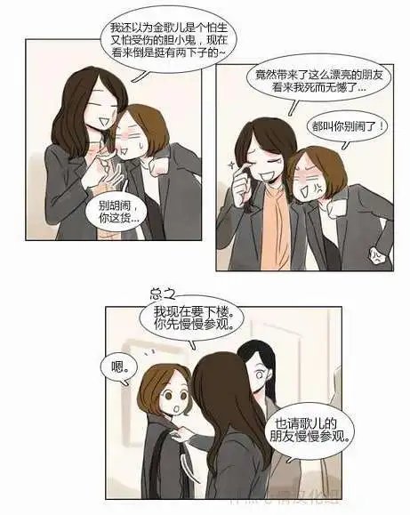 第21回