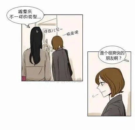 第21回