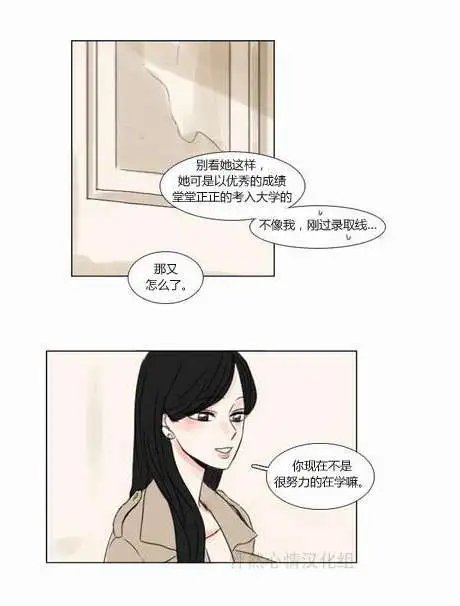 第21回