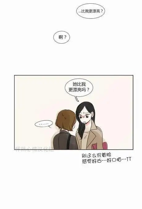 第21回